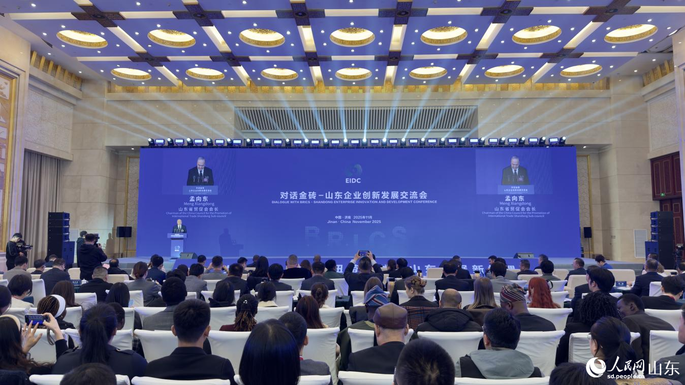 ����ɽ�|�l(f��)չ�C(j��)��������(du��)Ԓ(hu��)��u�����(d��ng)�ڝ�(j��)���e